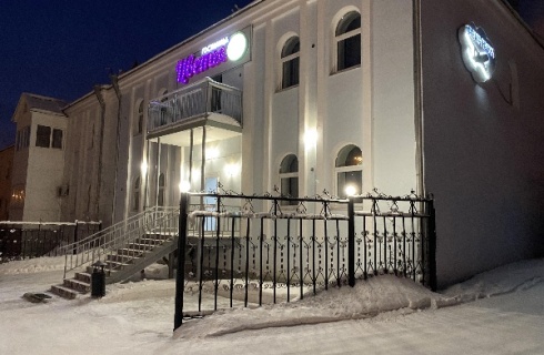 Якутск: Отель Ландыш