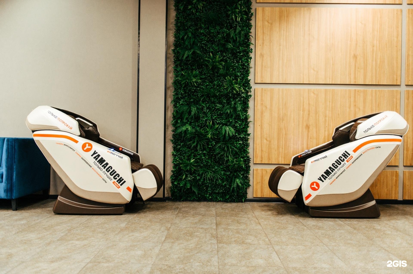 Maison gym. Maison Gym Сургут. Maison Gym, Сургут, улица Гагарина.