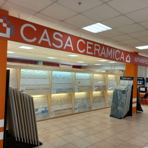 Фото от владельца Casa Ceramica, сеть фирменных магазинов