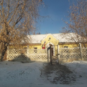 Фото от владельца Ангарский городской суд Иркутской области
