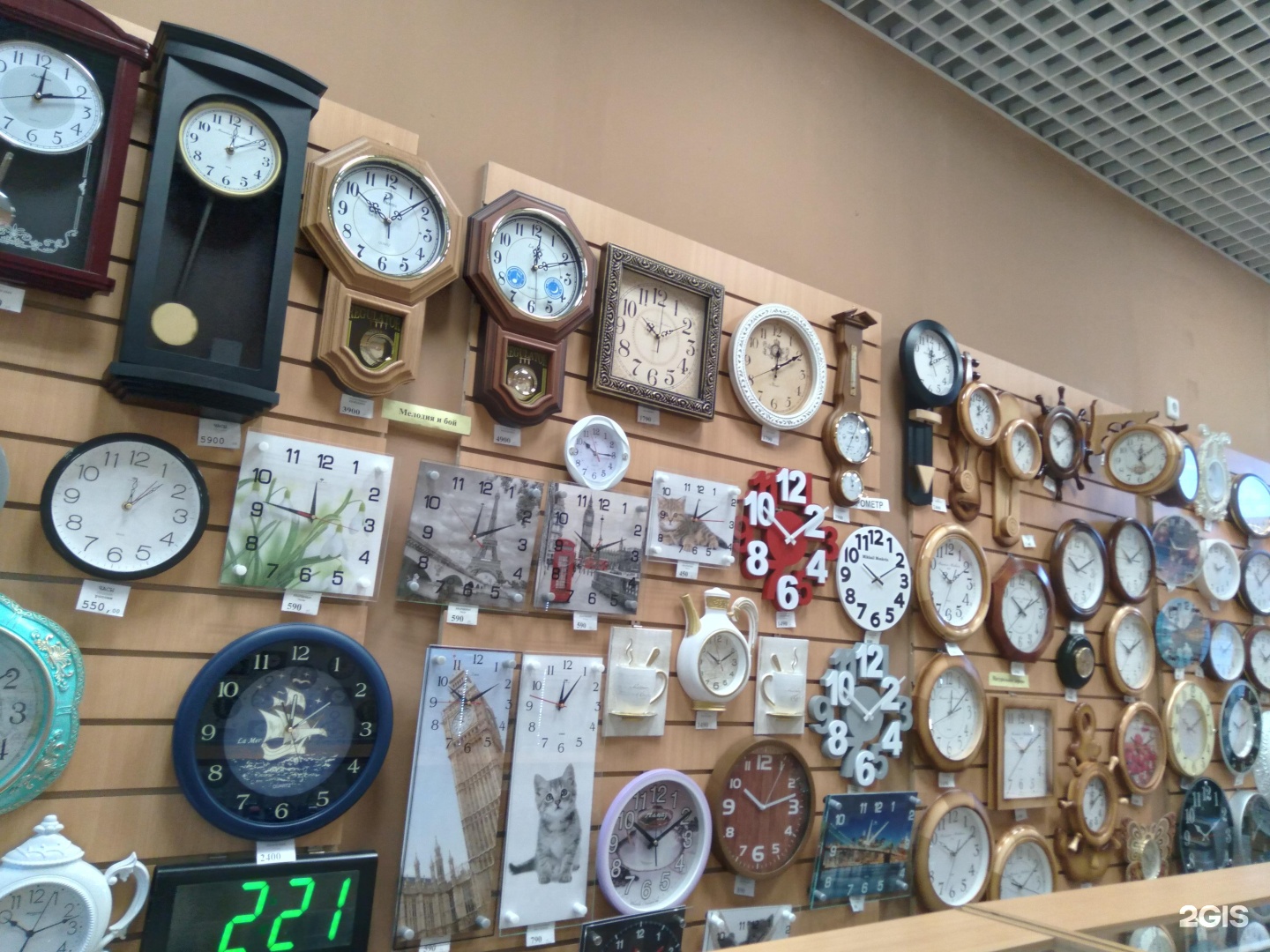 Магазин часы петрозаводск. Часы в Петрозаводске. New time n66. Впши часч Петрозаводск. Какие часы в Петро.