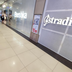 Фото от владельца Bershka, сеть бутиков одежды и аксессуаров