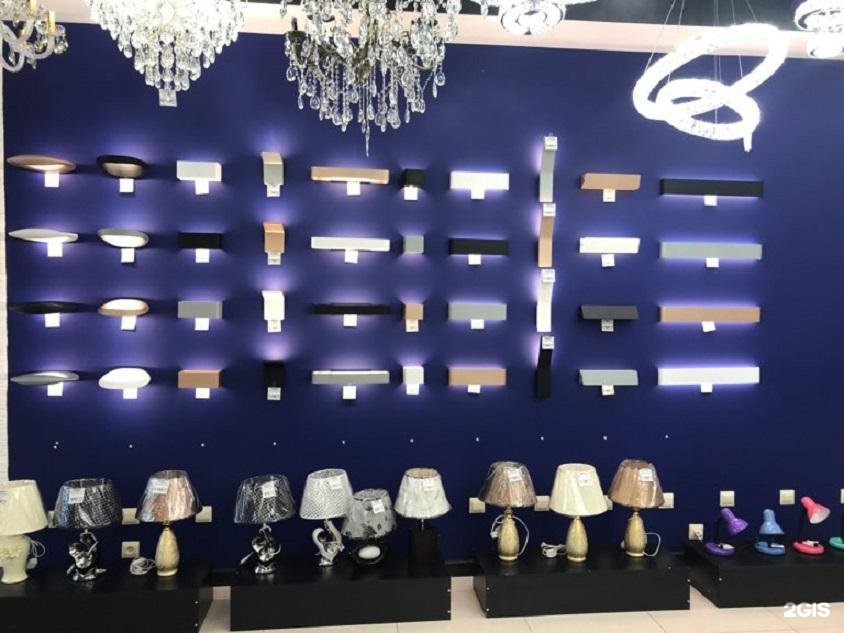 Люстры Тамбов Магазины Купить