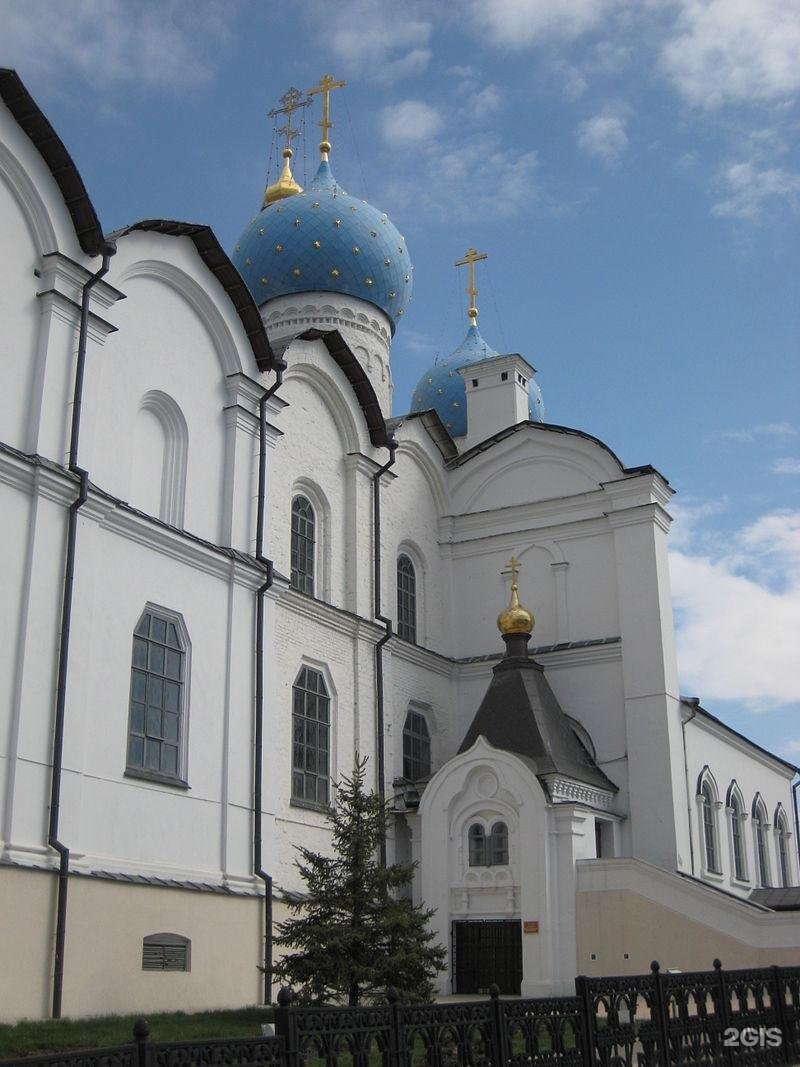 Annunciation Cathedral Kazan