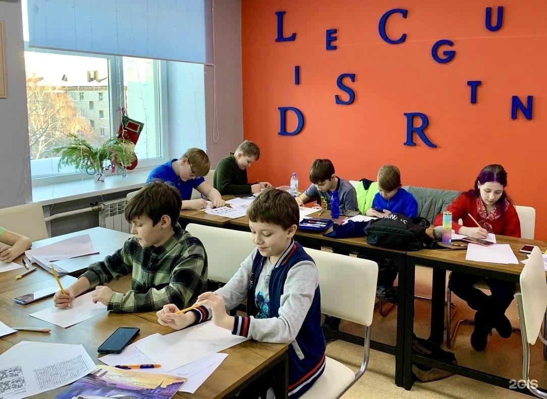 Step2speak Academy Тюмень. Языковая Академия печать. Step Academy.