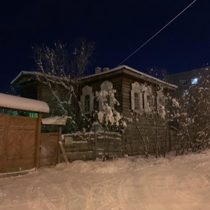 Фото от владельца Дом-музей истории политической ссылки в Якутии