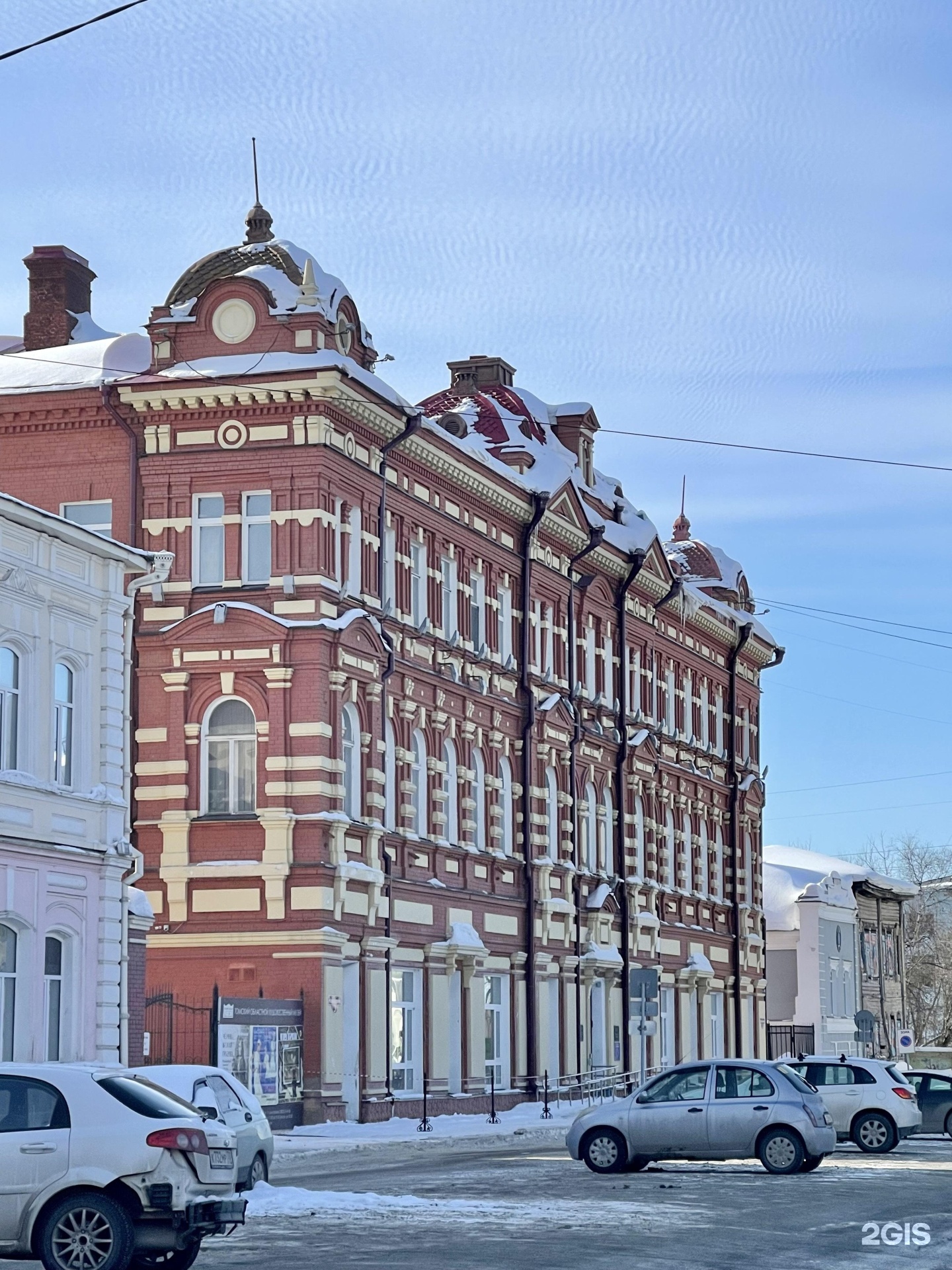 Музеи томска. Томский областной художественный музей, Томск. Нахановича 14 Томск.