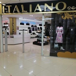 Фото от владельца Italiano, салон обуви и одежды