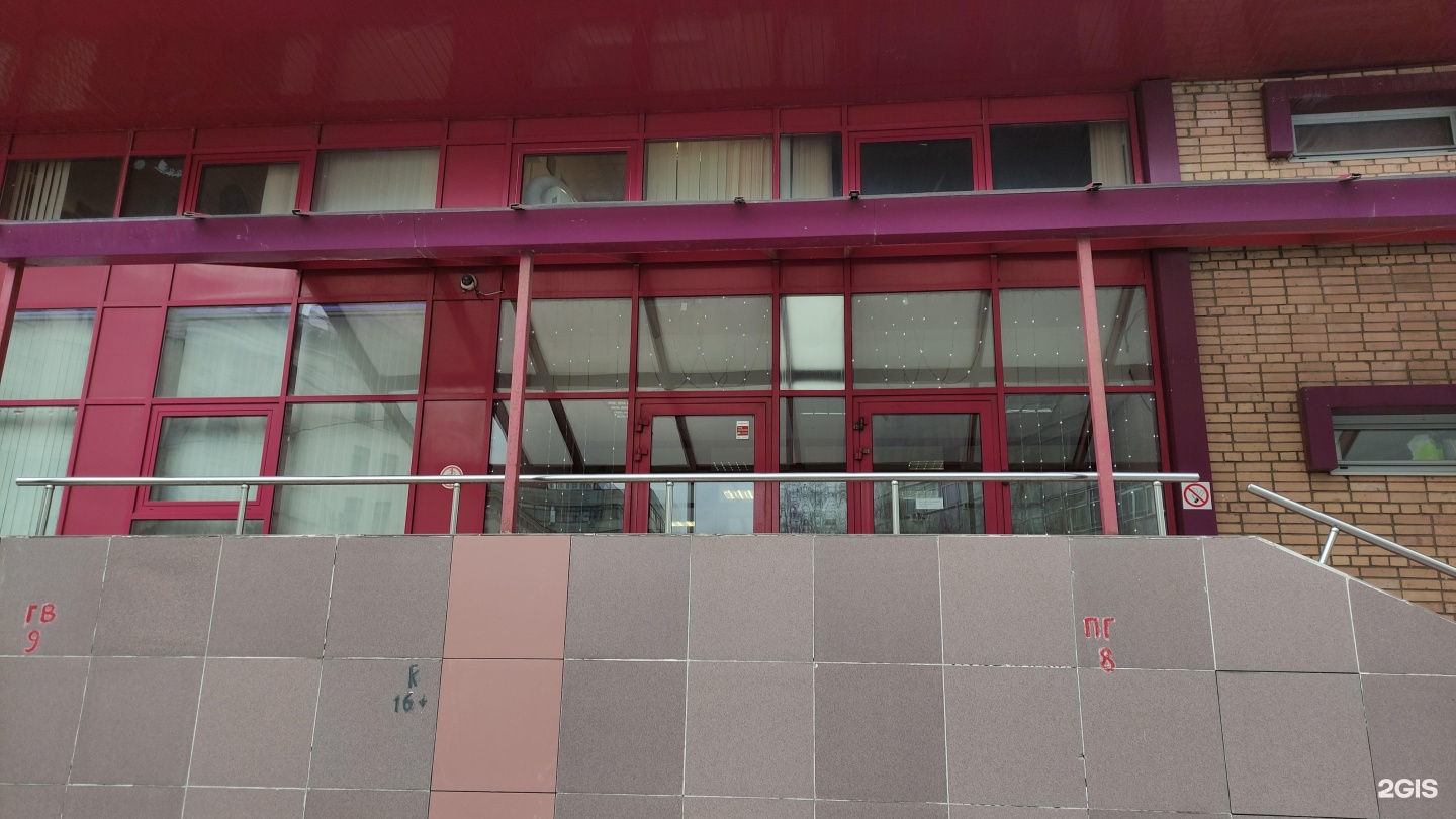 большая почтовая, д. 55/59. большая почтовая 55 59 стр 1. москва, ул. большая почтовая, д.