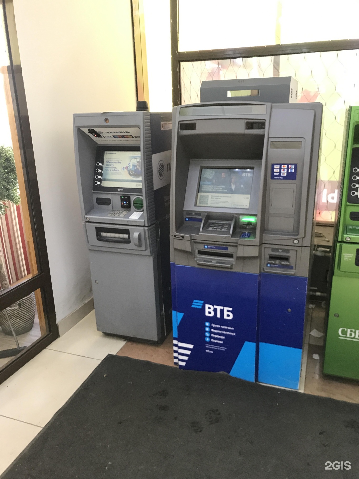 банкоматы дом банка. банкоматы дом банка. кутузовский проспект 2/1к1а. Oki r4 c1 банкомат. терминал банк.
