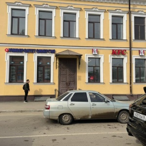 Фото от владельца Синергия, Московский финансово-промышленный университет