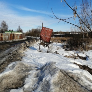 Фото от владельца Исправительная колония №1, УФСИН России по Тверской области