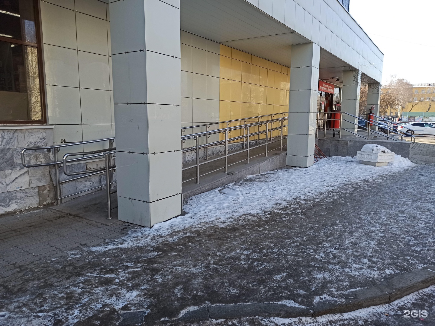 Фурманов социалистическая 37. Фурманов социалистическая 37. Город фурманов улица социалистическая 35. Ковров ул. Фурманова 31 дом новоуральск.