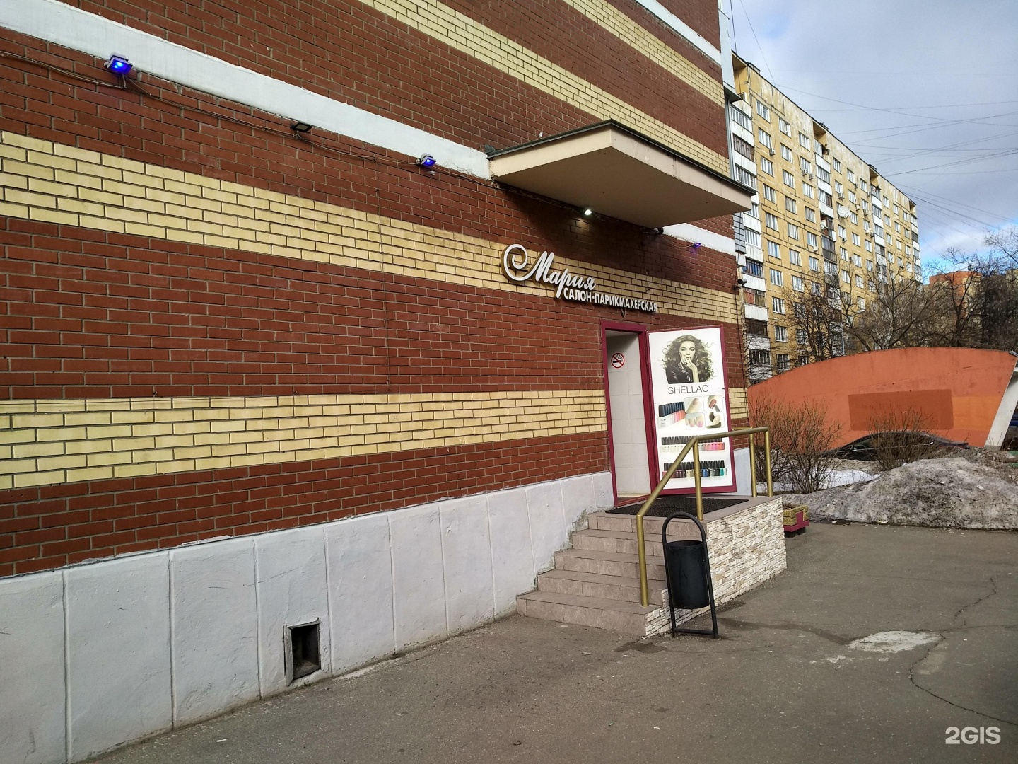 ул. Бориса Жигулёнкова, 7 - Москва