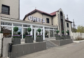 Отель Онега в Хабаровске