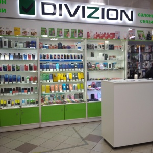 Фото от владельца Divizion, сеть салонов сотовой связи