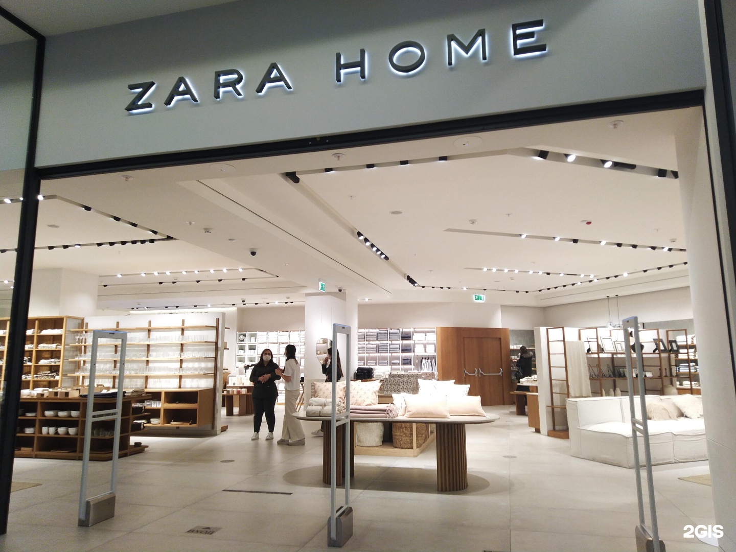 Zara Европолис. Zara Home магазин. Европолис фото снаружи.