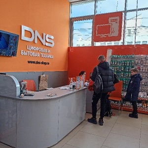 Фото от владельца DNS, сеть цифровых супермаркетов