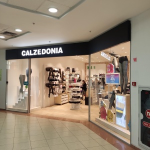 Фото от владельца Calzedonia, магазин чулочно-носочных изделий