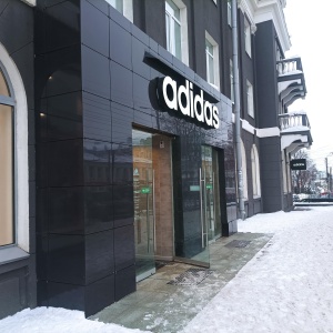 Фото от владельца Adidas Performance, сеть магазинов спортивной одежды и обуви