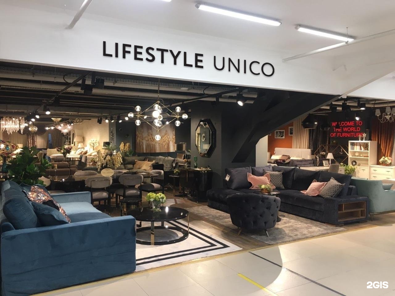 Lifestyle unico. Lifestyle unico лого. Три кита детская мебель можайское шоссе. Unico мебель. Lifestyle unico.