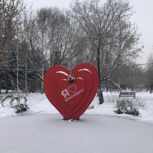 Фото от владельца Центральный парк