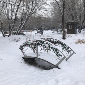 Фото от владельца Центральный парк