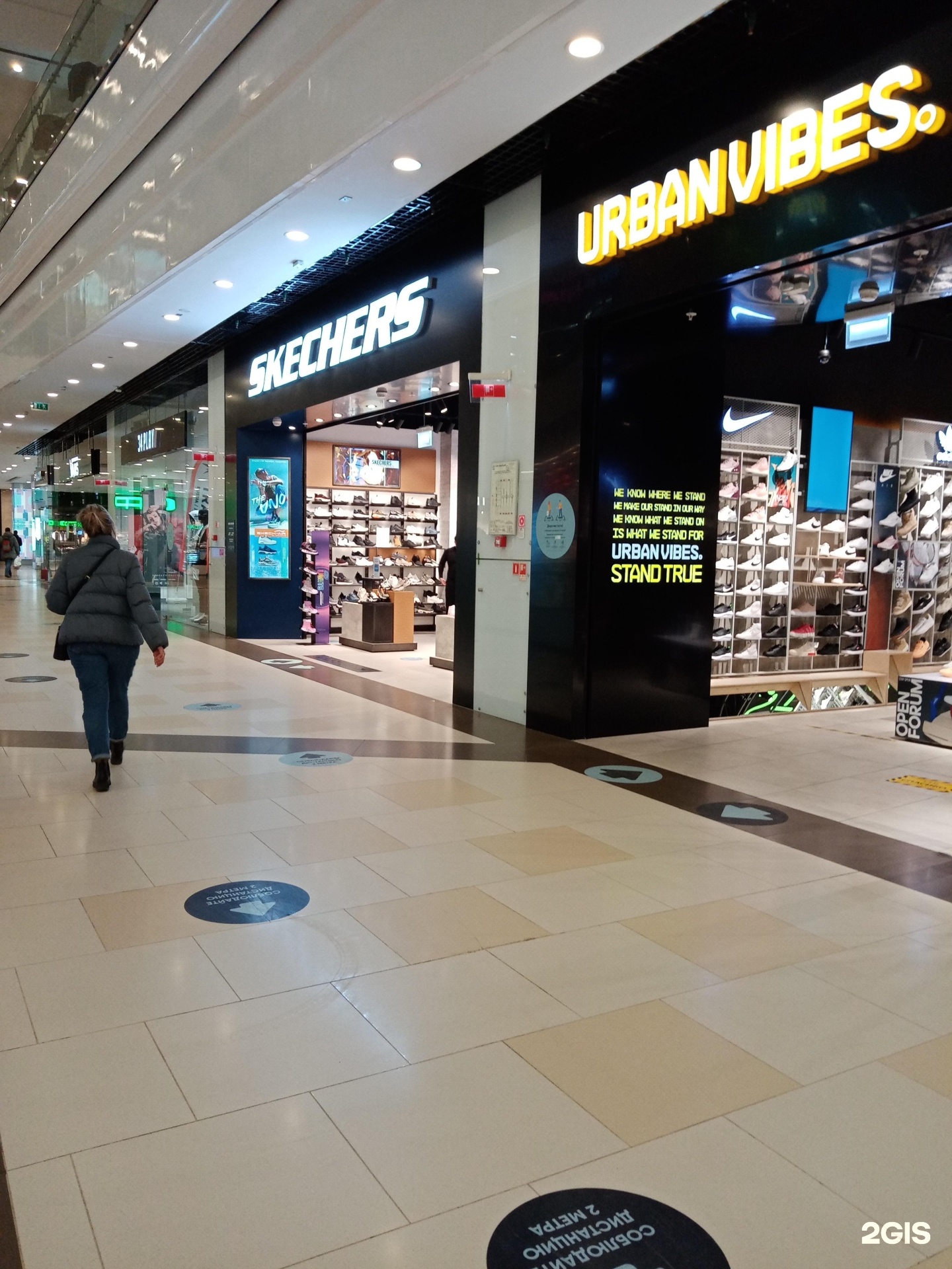 skechers town center mall