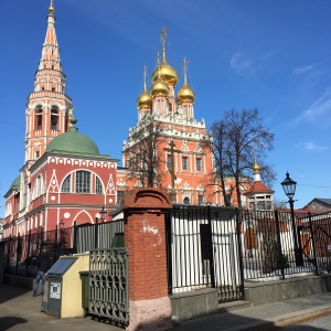 Фото от владельца Храм Воскресения Христова в Кадашах