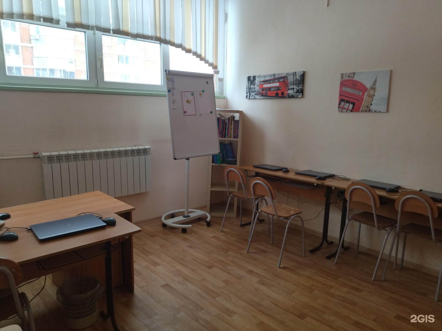 Проживание в центре туризма и краеведения красноярск панорама улиц. Краевой центр образования. Краевой центр повышения квалификации средних медработников. Красноярск центр. Центр оценки качества образования красноярск.