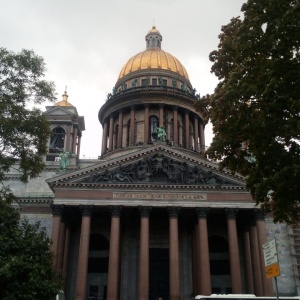 Фото от владельца Исаакиевский собор, государственный музей-памятник