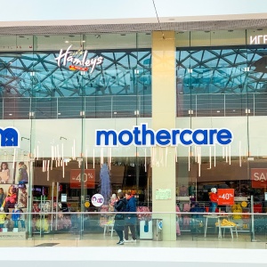 Фото от владельца Mothercare, магазин детских товаров и одежды для беременных