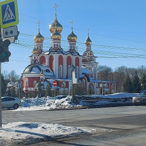 Фото от владельца Храм Новомучеников и Исповедников Российских