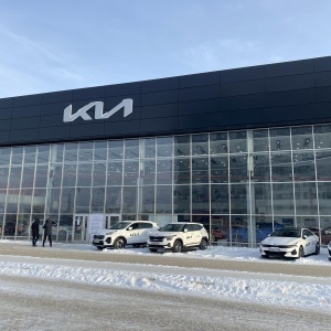 Фото от владельца Kia Motors, автотехцентр