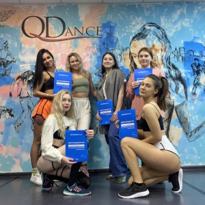 Фото от владельца QDance, студия танцев для детей и взрослых