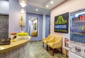 Бутик-отель Элитон в Москве