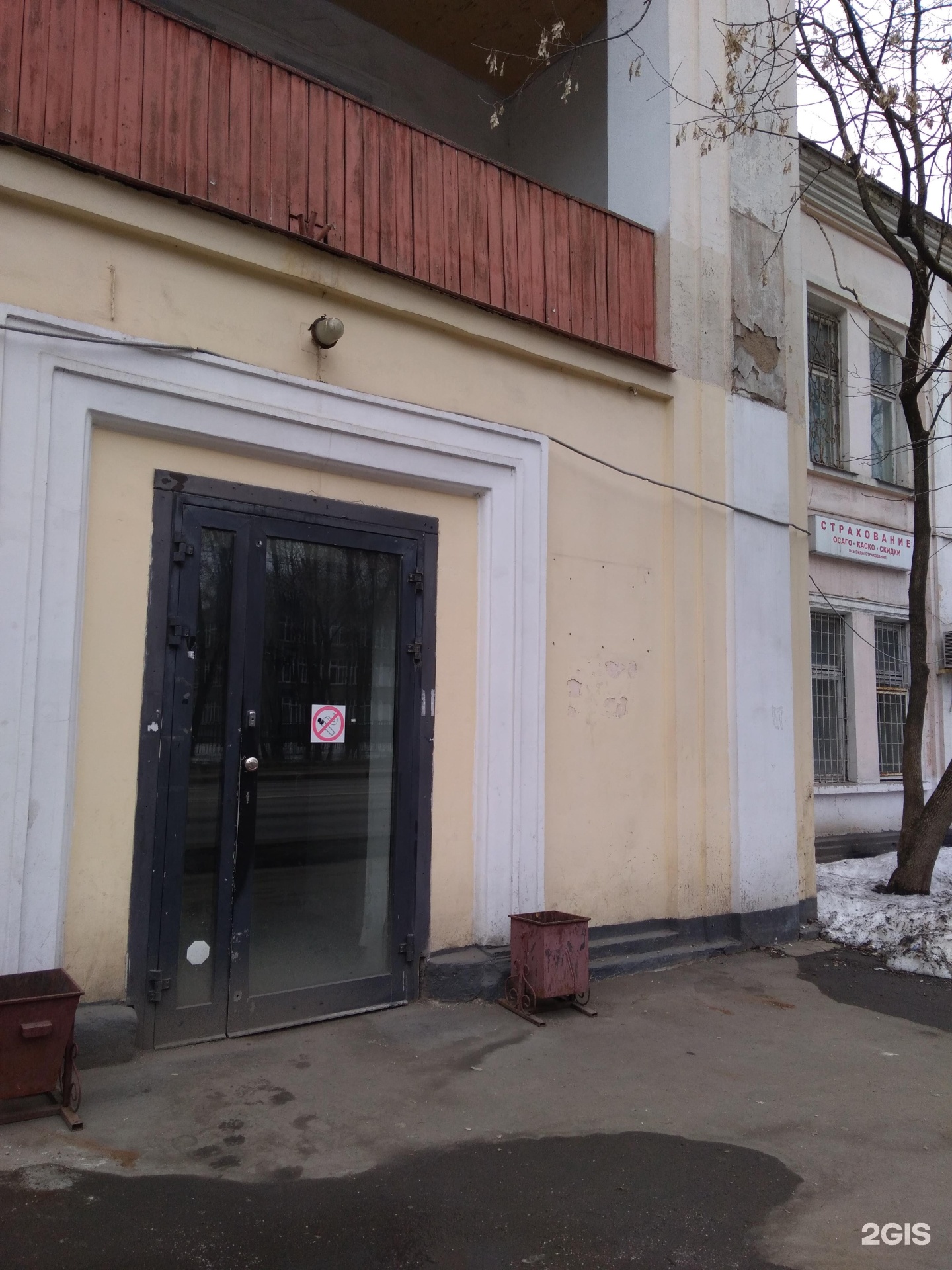 улица свободы 35 стр 12б. москва свободы 35 стр 5. санкт-петербург, ул. улица свободы, 35с5. москва свободы 35 стр 5.