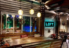 пгт Сириус: Отель Loft