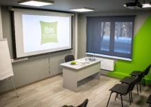 Челябинск: Отель ibis Styles Chelyabinsk