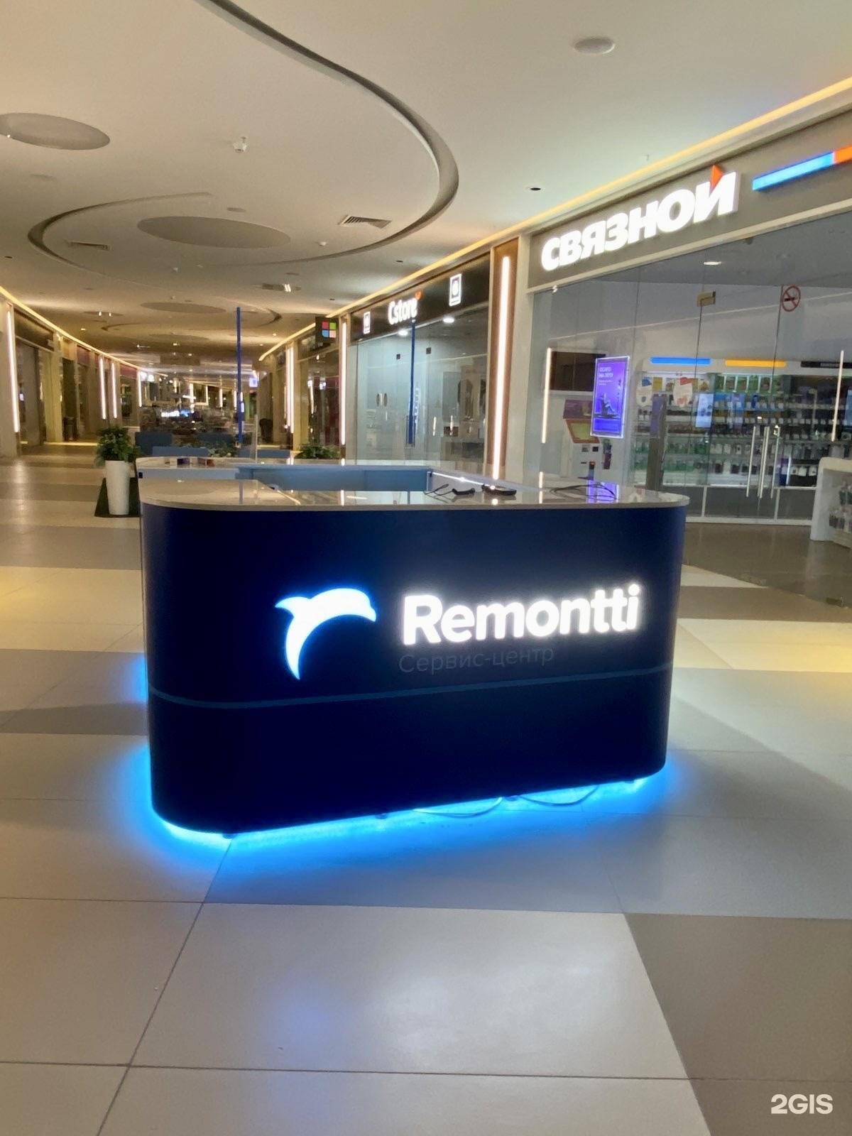 петрозаводск коммунальная рекламное агентство. коммунальная 17 петрозаводск. визарт петрозаводск официальный сайт. директор визарт петрозаводск. визарт петрозаводск.