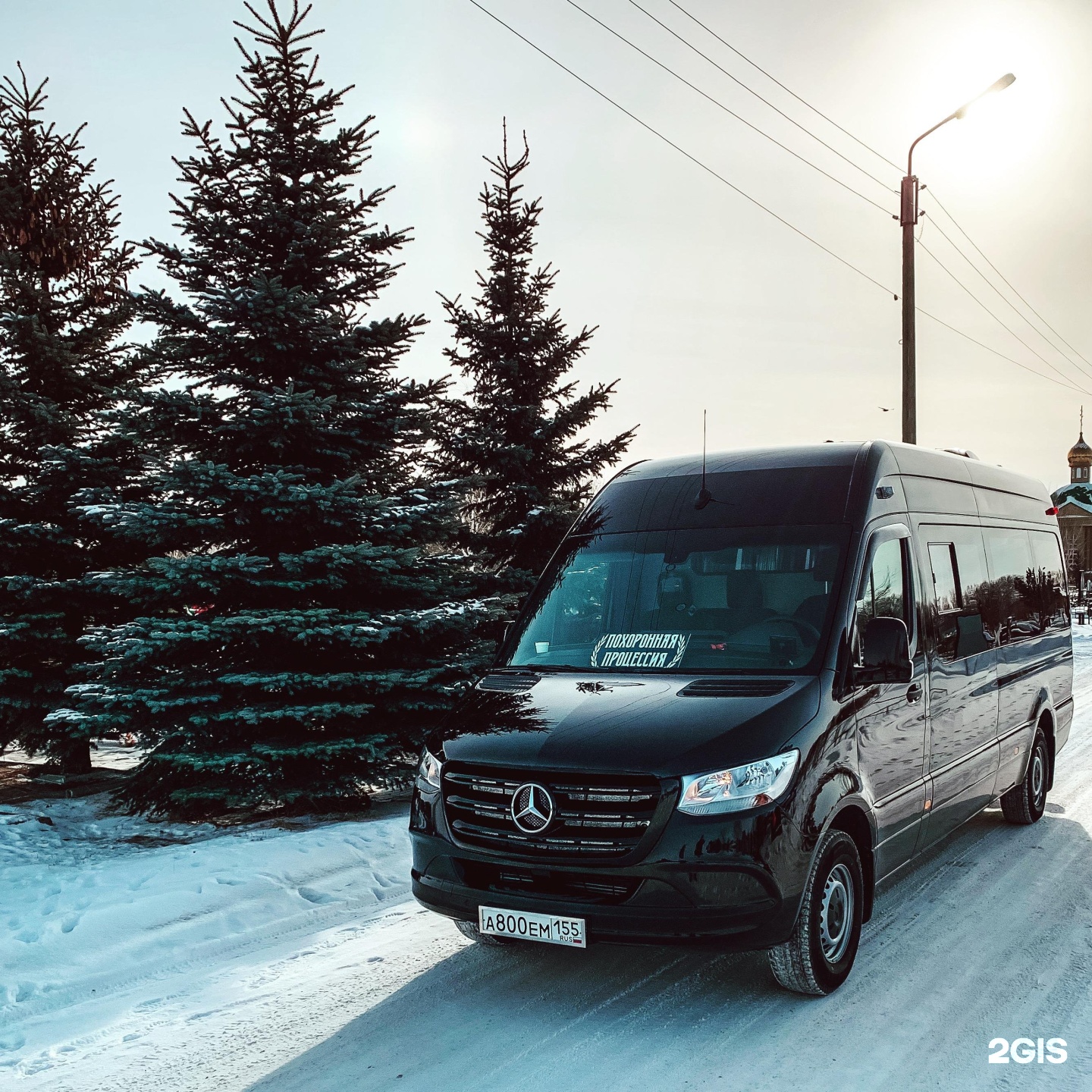 ликино-дулево ритуальные услуги ул луначарского. г. проезд строителей 4/1 ухта ритуальные услуги. ленина 65 ухта. ухта ритуальные услуги маяковского 7.