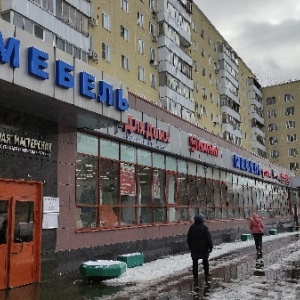 Фото от владельца Все для дома, сеть магазинов