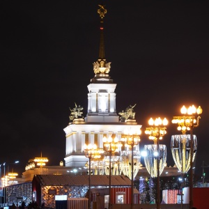 Фото от владельца ВДНХ, ОАО