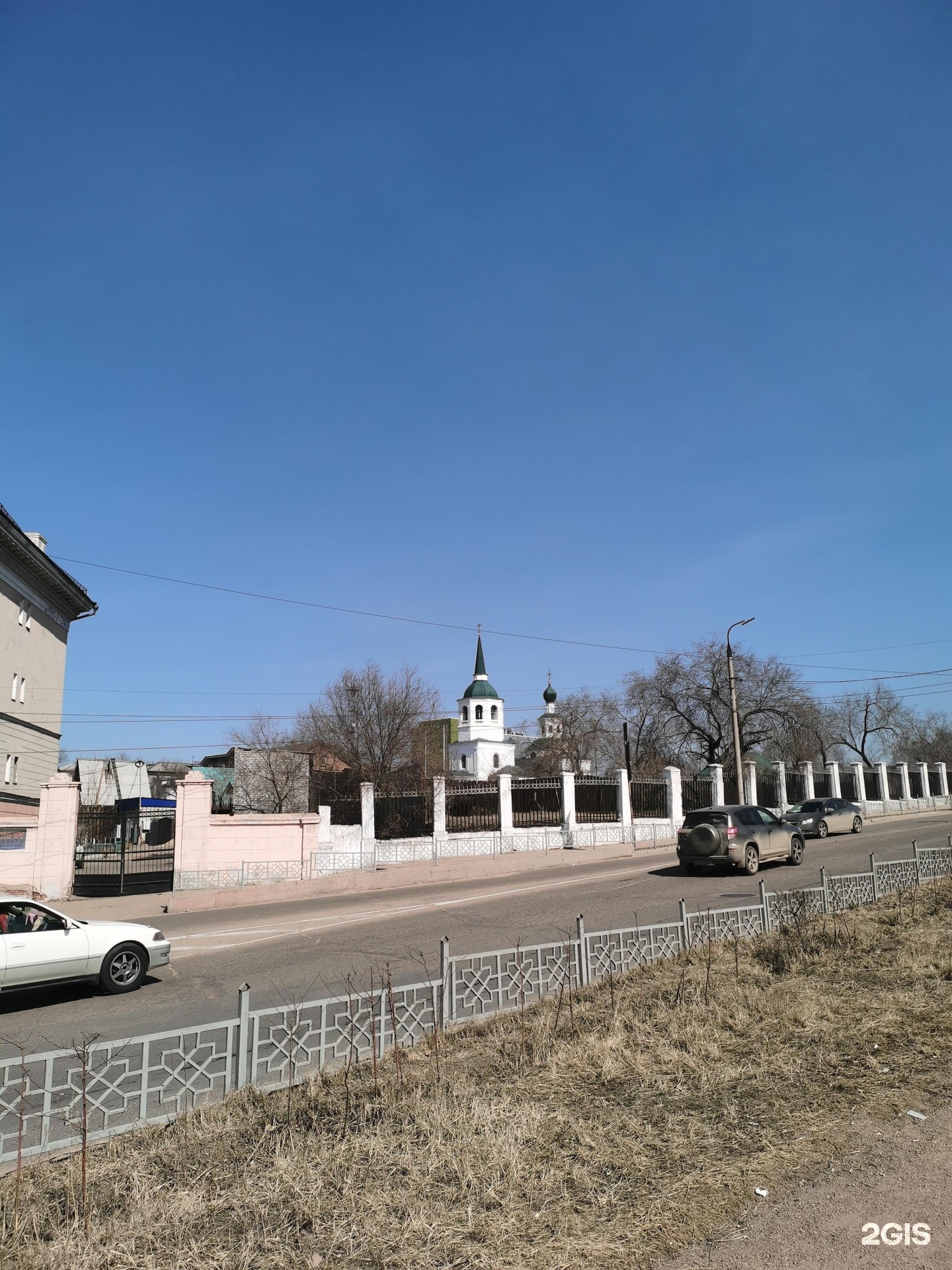 Улица куйбышева 37. Церковь Улан-Удэ.
