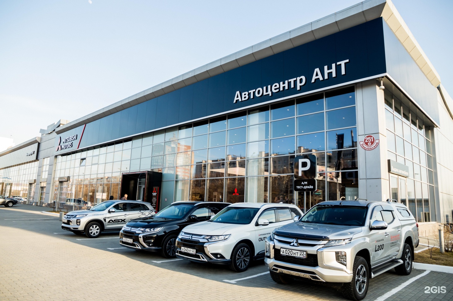 Автоцентр. Автосалон Барнаул. Барнаульский автосалон. Автоцентр ант.