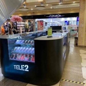 Фото от владельца TELE2, сотовая компания