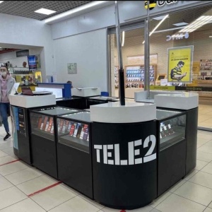 Фото от владельца TELE2 Воронеж, оператор сотовой связи