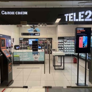 Фото от владельца Tele2, сеть салонов связи