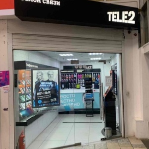 Фото от владельца Tele2, сеть салонов связи