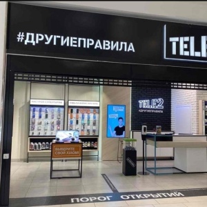 Фото от владельца Tele2, сеть салонов связи